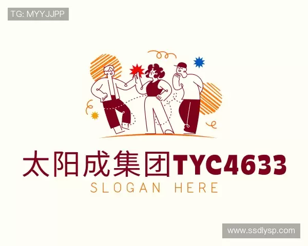 发现太阳成集团tyc4633